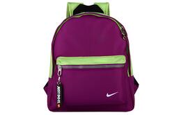 Nike Мини-рюкзак из полиэстера унисекс, фиолетовый ba4606-531