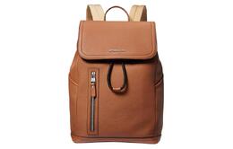 Michael Kors Мужской кожаный рюкзак Hudson, коричневый 33h3lhdb2l0-230