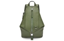 Loewe Маленький мужской рюкзак из коровьей кожи с тканью, цвет "лесной зеленый" b777w22x01-4700