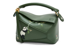 Loewe Сумка-пазл из атласной коровьей кожи Suna Fujita Collaboration, сумка через плечо, женская, мини, темно-зеленого цвета a510p88x23-4360