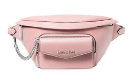 Michael Kors Сумка-слинг Maisie Canvas через плечо, большая женская, розовая 35f3s5mn7l-lt pwdr blsh