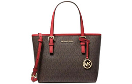 Сумка для сбора багажа Michael Kors 35t9gtvt0b-flame