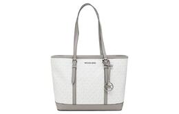 Сумки через плечо для сбора багажа Michael Kors 35s0stvt1v-bright-white