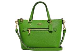 Coach Сумка Gallery Leather на одно плечо, сумка через плечо Trumpets, женская, зеленая ca844-imma1