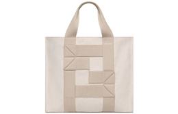 Fendi Сумка-шоппер из холста, сумка для покупок, сумка через плечо, сумка через плечо, большая мужская сумка светло-серо-белого цвета 7va558-ahu6-f1gm0