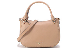 Сумка для сбора багажа Michael Kors 30h1lrpm1l-camel