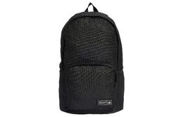 Adidas Рюкзак Classic Foundation, черный/белый hy0749 | black & white