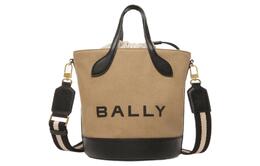 Bally Женская сумка из ткани на одно плечо коричневого цвета wau00zcv034i113o
