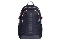 Adidas Рюкзак из полиэстера, обычный, мужской, чернильно-синий gg1044 | ink blue