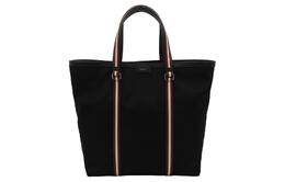 Сумка-шоппер с полосками Bally mae02wny220u901p