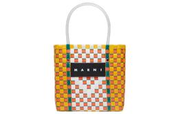 Marni Сумка-шоппер из полипропилена с коровьей кожей серии Basket Series, женская, желтая/разноцветная shmh006x00rf08100y20