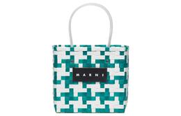 Marni Сумка-шоппер из полипропилена Basket Series, женская, белая/зеленая shmh006a00rf08100v90