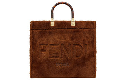 Сумка Sunshine Fendi 8bh386-alg3-f0e6r