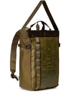 The North Face Base Camp backpack 31855674