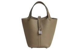 Hermes Сумка-корзина Clemence Bullock из кожи с замком Picotin Lock, женская, 8Q Marfa, бежевый h056289ck8q