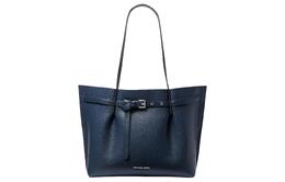 Сумка-шоппер Emilia Litchi из натуральной кожи, женская, цвет морской волны Michael Kors 35s1su5t7t-navy