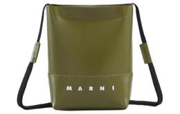 Сумка на молнии с логотипом Marni sbmq0068a0p576900v67