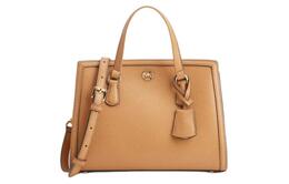 Сумка Шанталь Michael Kors 30f2g7cm1t-174