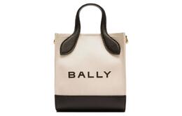 Bally Сумка-шоппер из натуральной кожи, женская, через плечо, мини, белая 6306502