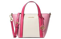 Michael Kors Сумка-шоппер из холщовой ткани с покрытием, сумка для покупок, сумка на плечо, сумка через плечо, женская сумка Trumpets, розовая и экрю 35s4g3fm1i-elctrpnk-mlt