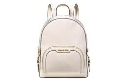 Кожаный рюкзак Jaycee среднего размера для женщин Michael Kors, Leather Brown 35s2g8tb2l-opticwhite | leather brown