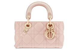 Christian Dior Сумка Lady D JOY из плетеной овчины, через плечо, мини-сумка женская, цвет "Rouge Pink" s0910onge-m413