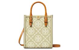 Tory Burch Сумка-шоппер из коровьей кожи с монограммой T, женская, оливкового цвета 88650-300