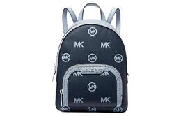 Полиуретановый рюкзак Jaycee Crossbody, очень маленький, женский, цвет морской волны Michael Kors 35r4s8tb1l-navy multi