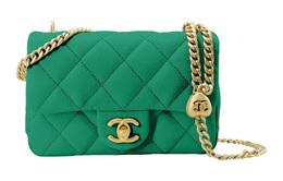 Chanel Сумка через плечо из коровьей кожи с тиснением цвета личи, 23P SS, маленькая женская, зеленая as3828-b10277-nm376