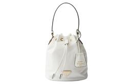 Prada Сумка-ведро Re-Edition из нейлоновой ткани с кожей, сумка через плечо, мини-сумка женская, белая 1be067_r064_f0pg7