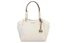 Сумка Michael Kors 35s4gtvt3b-vanilla