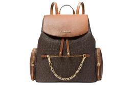 Michael Kors Женский рюкзак-туба Jet Set из полиэстера и полиуретана с покрытием из холста, коричневого цвета 35t1gttb3b-brown