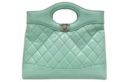 Chanel Сумка-шоппер из полированной овчины, сумка-шоппер, сумка через плечо, сумка-тоут, женская мини-сумка зеленого цвета as4133-b16220-nw778