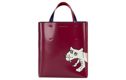 Сумка Marni shmpv01ty4-p4576-z2p56