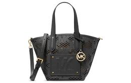 Michael Kors Сумка-шоппер Kimberly из искусственной кожи, женская, черная, через плечо 35s3g7km1l-001