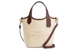 Сумка Ханна Coach cr169-imnam