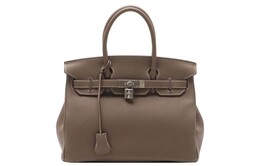 Сумка Birkin Togo из телячьей кожи, размер 18, женская, слон, серая Hermes h030520ck18