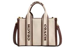 Сумка Smith Coach cs618-imnam