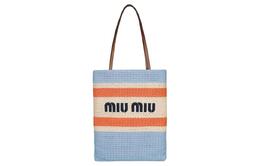 Miu Miu Сумка на одно плечо из соломы и лозы, женская, синяя и разноцветная 5bg248_2do3_f0o8a