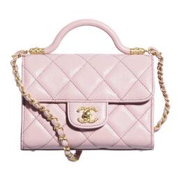 Chanel Сумка-клапан из телячьей кожи, сумка через плечо, мини-сумка женская розовая as4956-b17186-ny558
