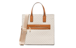 Сумка для сбора багажа Michael Kors 39f5lhrn8l-150
