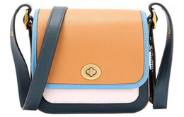 Coach Сумка-мессенджер Rambler Leather Crossbody, женская, коричневые, зеленые и разноцветные 89126-b4pu1