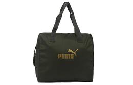 Puma Сумка-трансформер из искусственной кожи, унисекс, серо-зеленая 077387-03 | taupe green