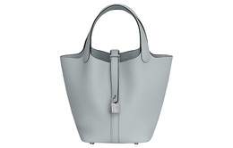Сумка с замком Пикотин Hermes h056289ck08