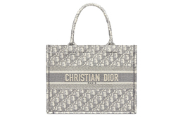 Christian Dior Средняя сумка-тоут цвета экрю и серого с косой вышивкой m1296zriw-m932