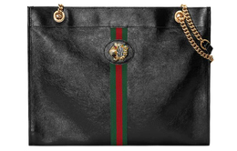 Сумки через плечо Rajah Gucci 537219-0olhx-8389