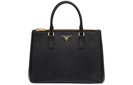 Prada Портативная кожаная сумка через плечо, женская, черная 1ba274-nzv-f0002-v-doo
