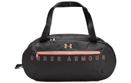 Дорожная сумка из полиэстера 21 л унисекс серая Under Armour 1352117-010