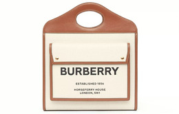 Burberry Средняя двухцветная сумка-карман из холста и кожи, натурального/солодового коричневого цвета 80393621