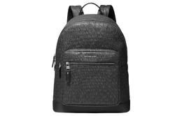 Рюкзак с логотипом Hudson Michael Kors 33f0lhdb2u-001